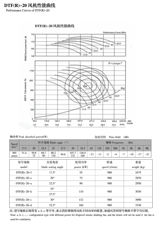 圖片32.png